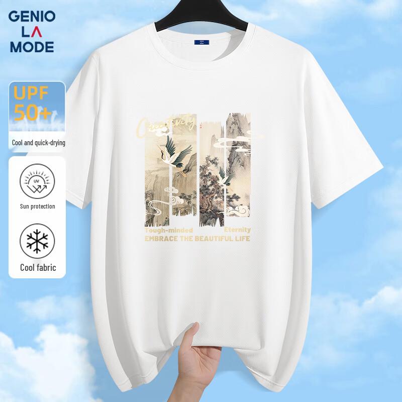 GENIOLAMODE Men s Ice Silk UPF50+ Sun Protection Quick-Dry T-Shirt 2XL