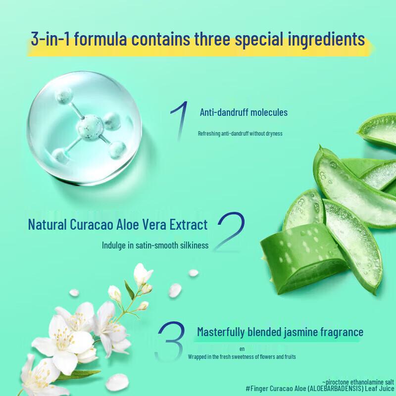 Rejoice Moisturizing Anti-Dandruff Shampoo