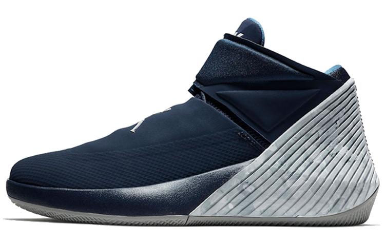 Jordan Why Not Zer0.1 Georgetown AA2510-406 45