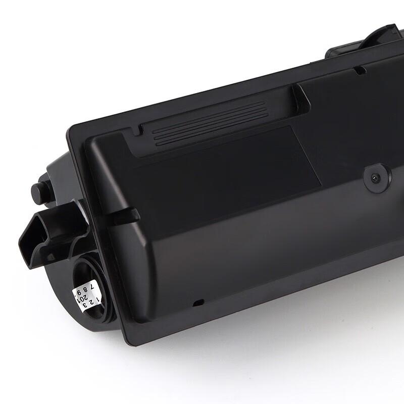 Kyocera TK-1183 Compatible Black Toner Cartridge
