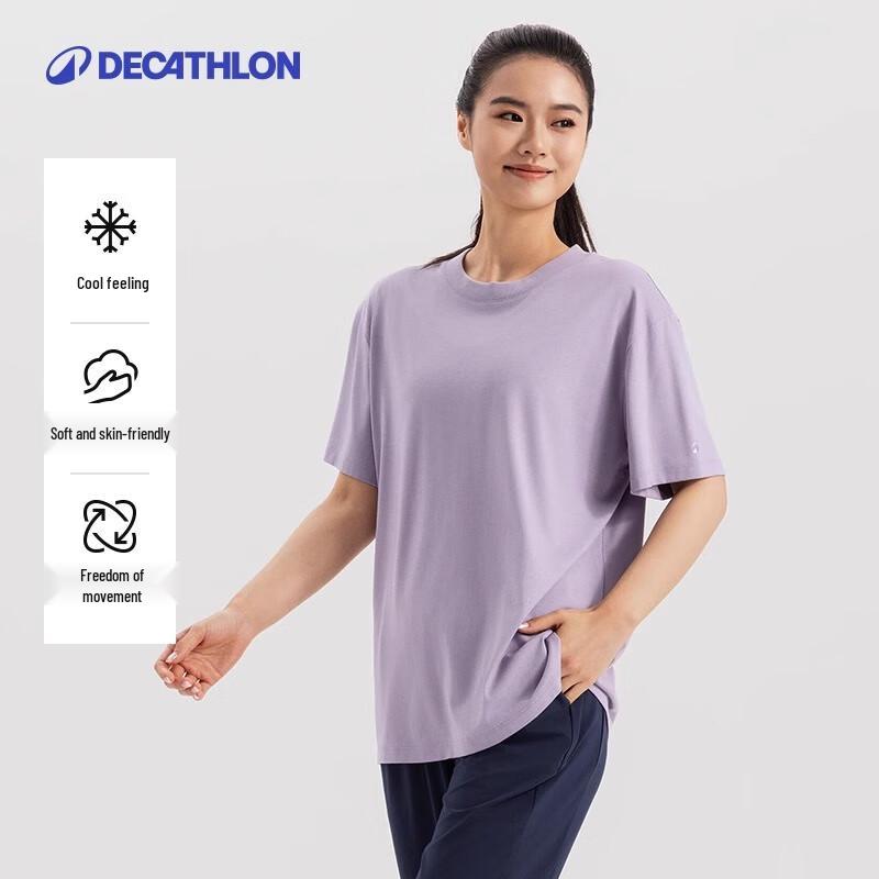 

Женская спортивная футболка Decathlon свободного кроя с охлаждающим эффектом XL