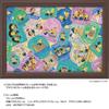 Yanoman in Jigsaw Minions Bellow World Piece request service and jigsaw puzzle (Made Japan) 300-piece Puzzle (26x38cm) 03-957. Includes postcard,
