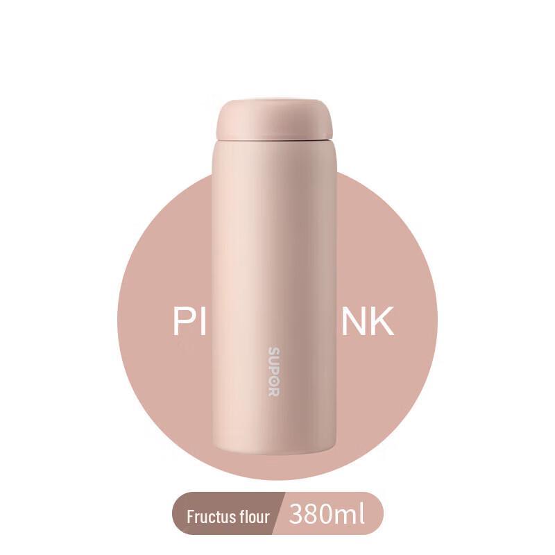 Supor 316 Stainless Steel Vacuum Insulated Tea Cup