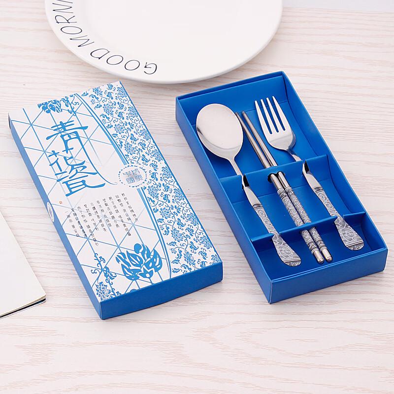 Ru Han Portable Stainless Steel Cutlery Set
