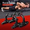 Verstelbare S-vormige Push-up Bars