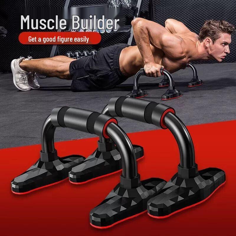 

Adjustable S-Shaped Push-up Bars