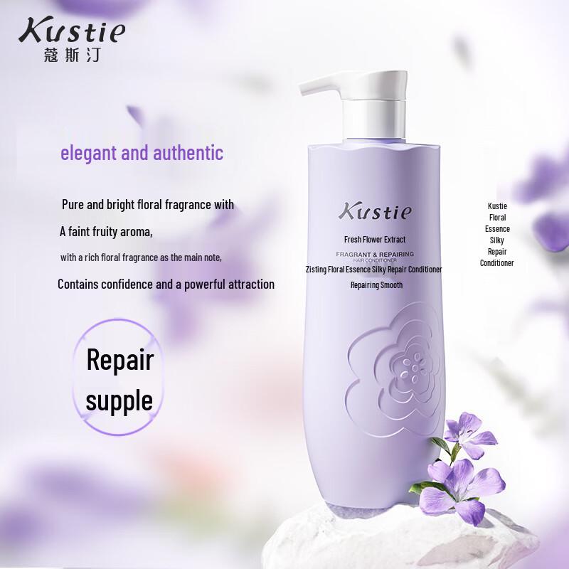 KOCN Anti-Dandruff Fragrance Care Gift Box