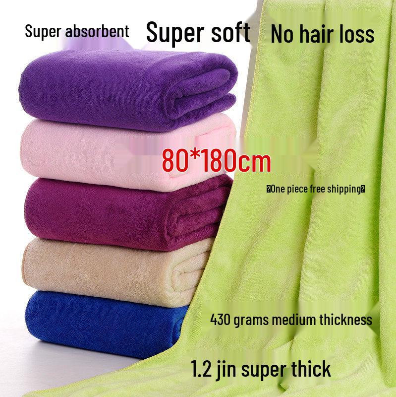 LIEI Professional Absorbent Rubber Towel