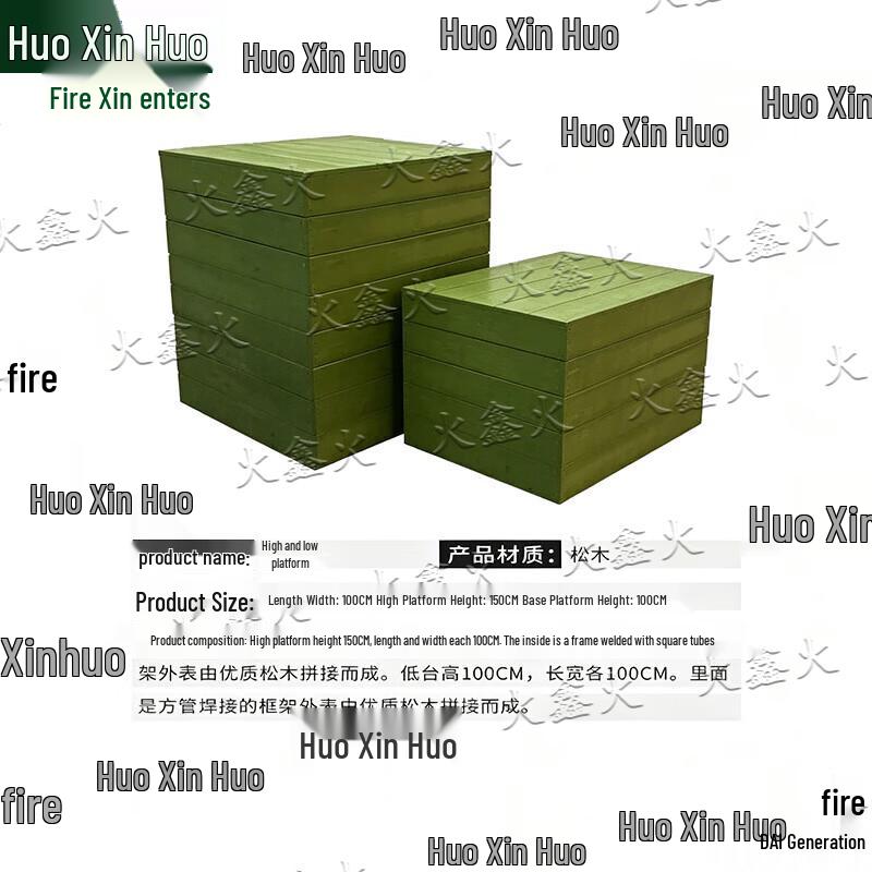 Huoxin 400m Obstacle Course Training Equipment
