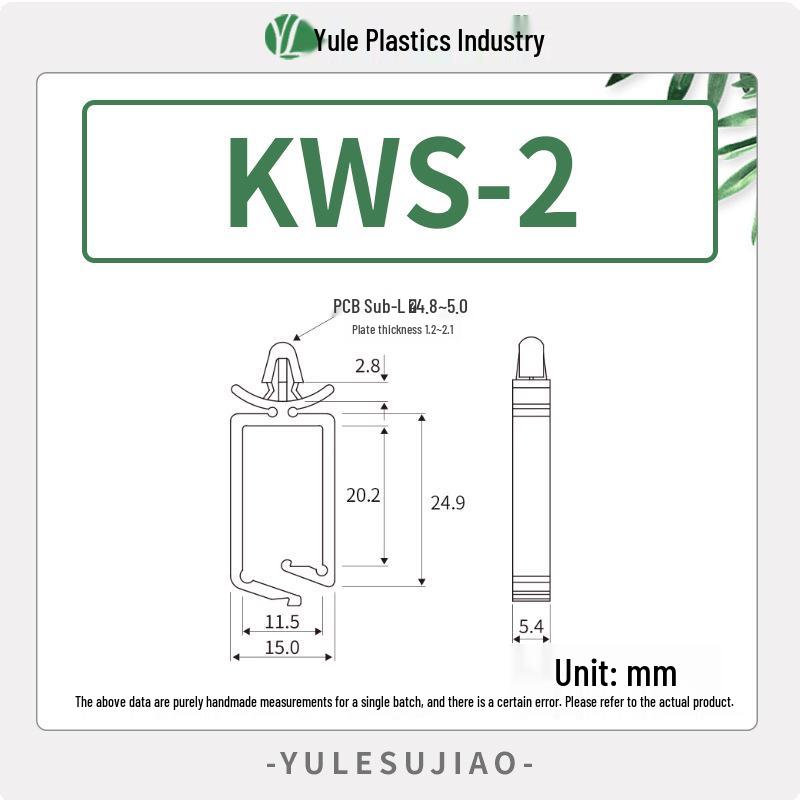 KWS-0~3 Black & White Square Aircraft Plug Buckle
