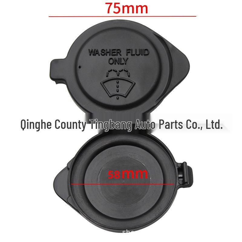 

Toyota Crown, Reiz, Highlander, RAV4, Camry, Corolla Windshield Washer Tank Cap Kairui An