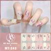 Three-dimensional Waterproof No-bake Gel Nail Polish Film Full Sticker European and American Sexy Nail Film Paper Nail Film Paper