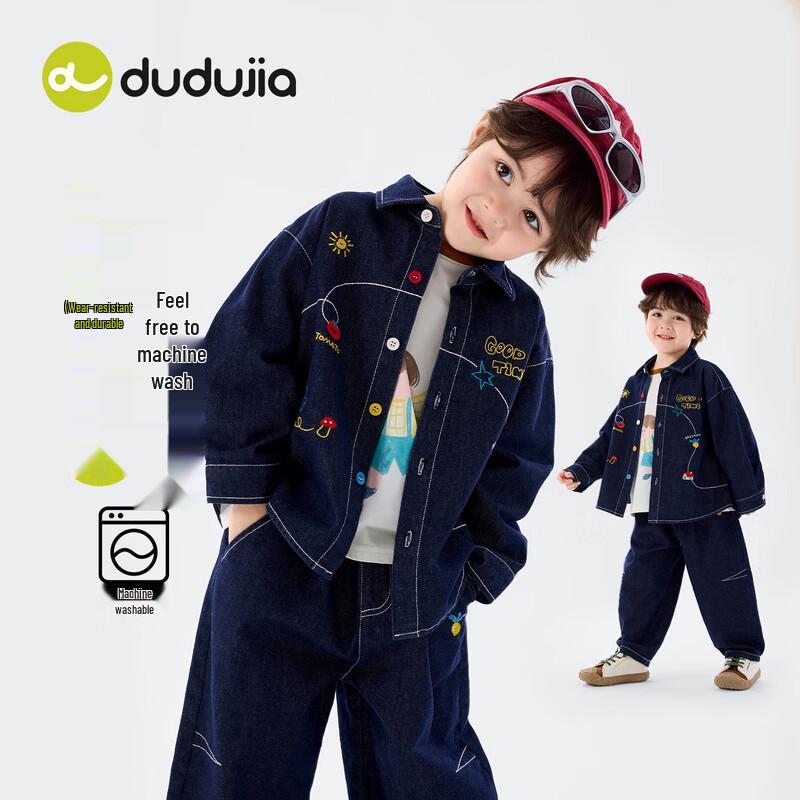 Dudujia Kids Denim Jacket Two-piece Set