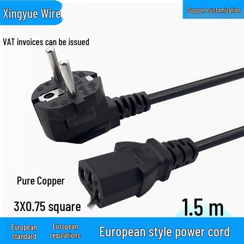 0.75mm² Pure Copper C13 Connector Power Cord for European Computer, Printer, and Monitor
