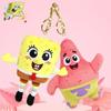 Kawaii Cartone Animato Spongebob Patrick Stella Peluche Portachiavi Stitch Creativo Gary Ciondolo Zaino Tentacoli di Calamaro Amici Regali