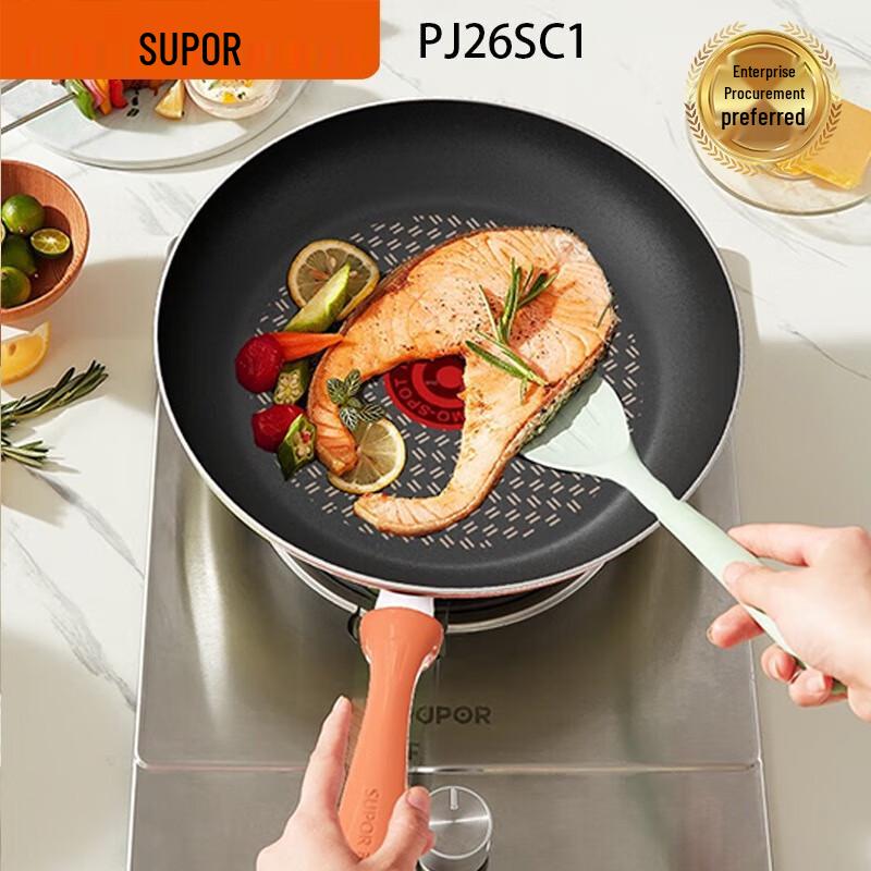 SUPOR Fire Red Spot Non-Stick Frying Pan