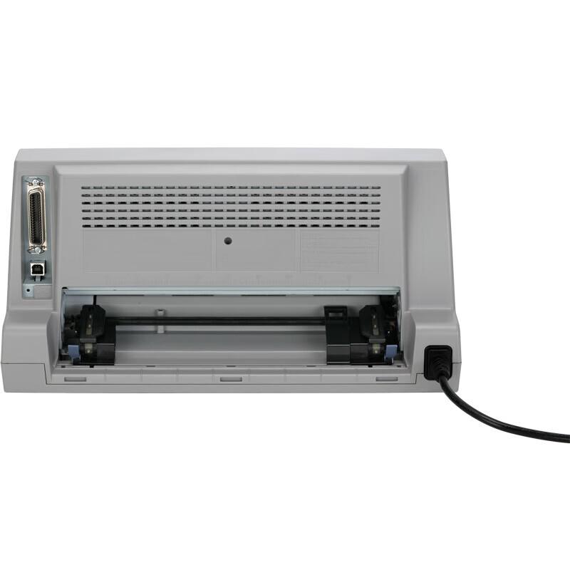 Epson LQ-615KII 24-Pin Dot Matrix Printer CN Plug (adapter Included)