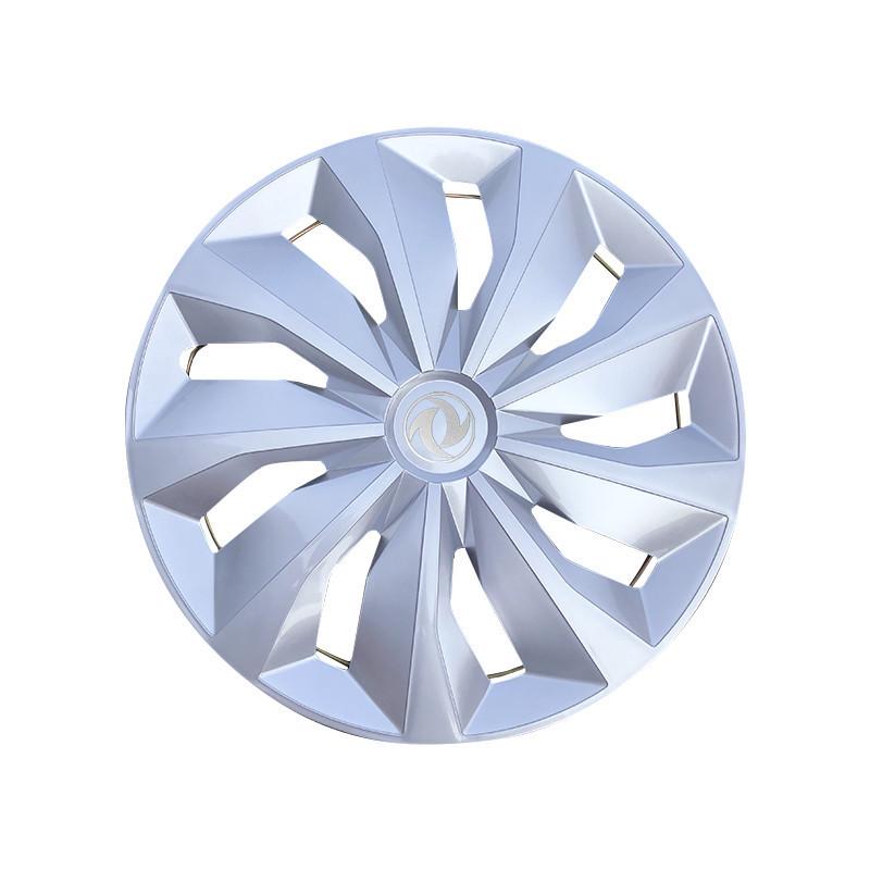 Compatible Wheel Cover for Dongfeng Xiaokang K07, K17, V27, V29, C35, C37, and Fengguang 330 - Tire Cap for Steel Wheels