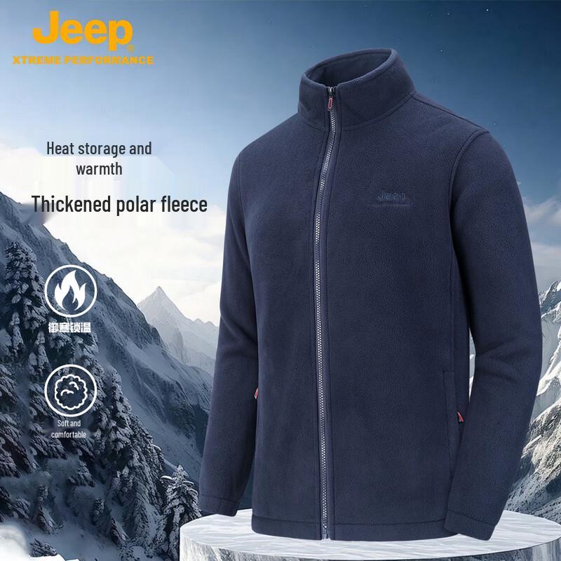 JEEP Unisex Fleece-Lined Outdoor Jacket