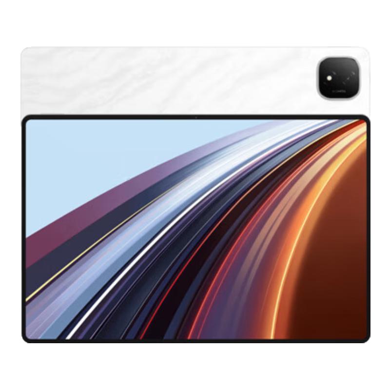 Honor Tabletă de gaming OLED GT Pro de 12,3 inchi (Versiunea CN)