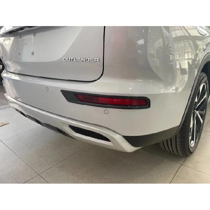 For Mitsubishi Outlander PHEV 2024 Rear Foglight Frame Cover Tail Bumper Strips Trims ABS Carbon Fiber Car Accessories