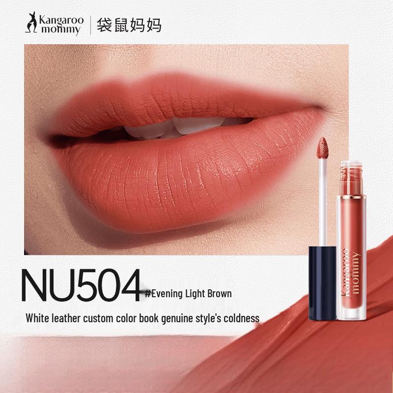 Kangaroo Mommy Lip Glaze