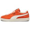 Delphin Herbstlaub Frosted Ivory Herren Sneaker 390685-09