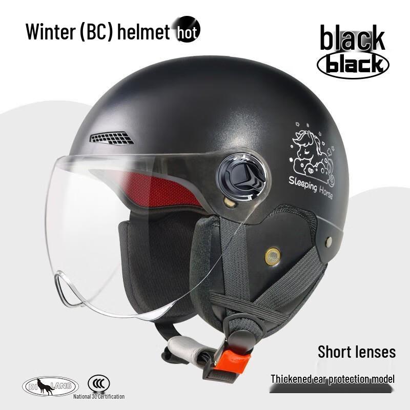 JINGRX All-Season 3C Certified Motorcycle & Electric Vehicle Helmet