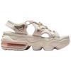 Nike Air Max Koko Sandal SE Comfortable Soft Beach Sandals Men sandals Beige HJ9651-100