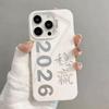 The new 2026 is suitable for iphone17 mobile phone case Apple 16promax/15 personality 14pro13 Guochao