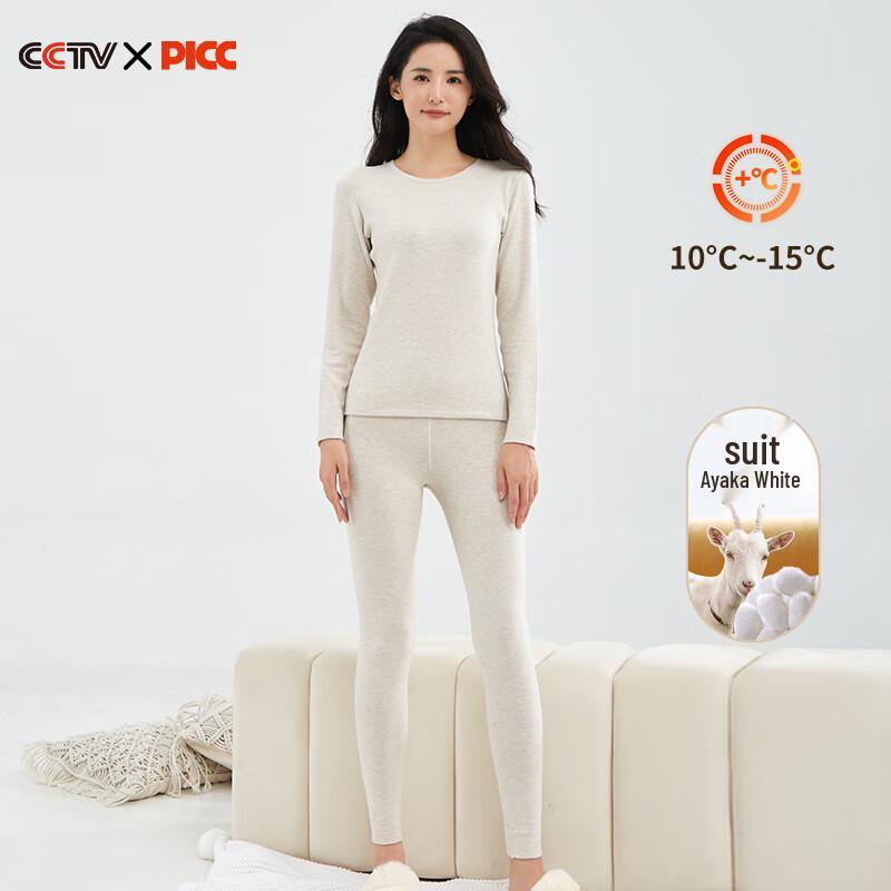 

Mugre De Rong Women s Round Neck Thermal Underwear Set M