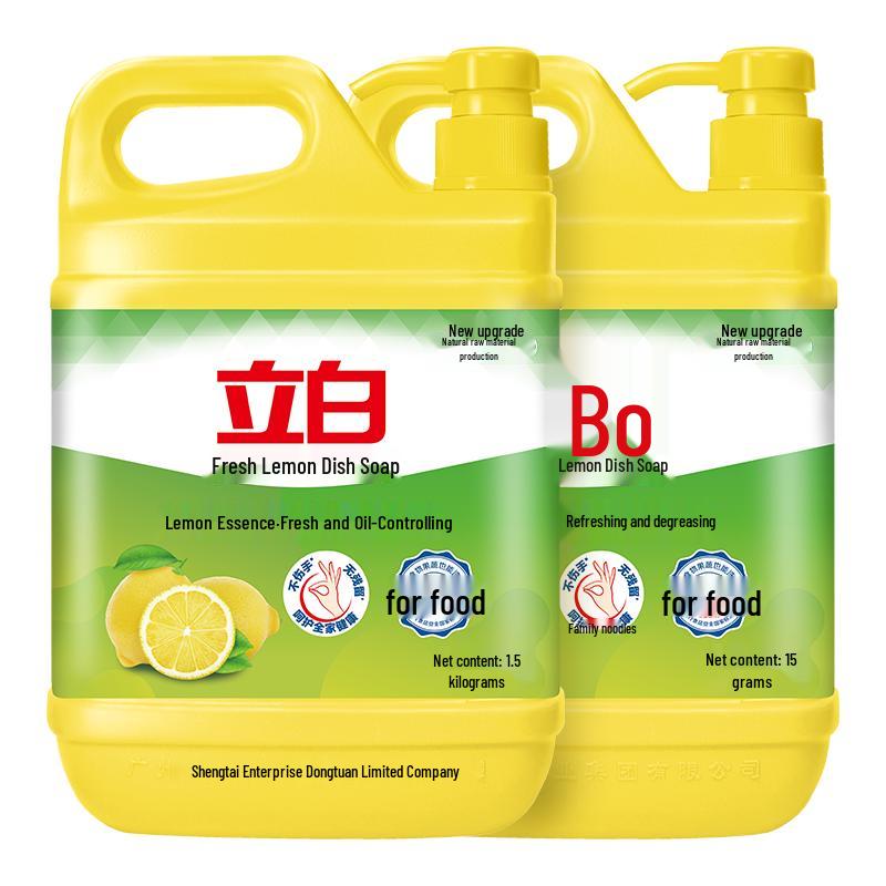 Liby Fresh Lemon Dishwashing Liquid