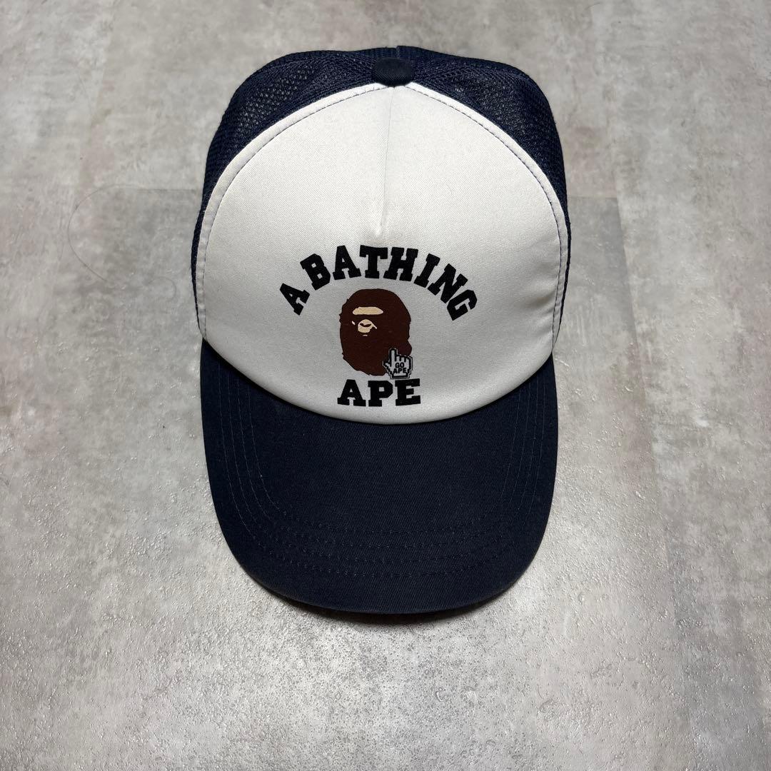Used Bape A Bathing Ape Ape Mesh Cap Navy