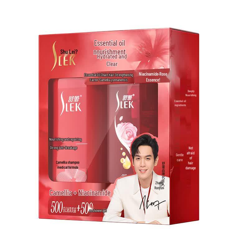 SLEK Camellia Hydrating Shampoo & Body Wash Travel Set