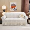 Thickened Skirt Sofa Cover Three-color Three-dimensional Jacquard Sofa Cover Four-season Universal Sofa Cover