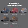 American Hat Washed Hat Men'S Casual Baseball Cap Outdoor Embroidery Big M Trendy Versatile Sunscreen Hat