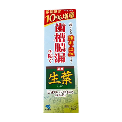 Shoyo Medicated Toothpaste, 10% More Strength, 110g, Set of 3. Prevents Pyorrhea, Accompanied by Swelling and Bleeding Gums. Contains Five Natural Pla