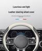 2025 Geely Jiaji L Steering Wheel Cover, Genuine Leather, All-Season Car Interior Accessory Set