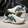 New Badminton Shoes Table Tennis Shoes Indoor Non-slip Sports Shoes Men's Shoes Women's Shoes Non-slip Training Shoes Breathable