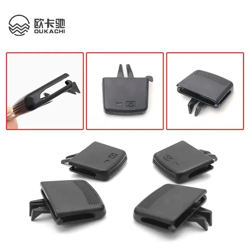 Car A/C Air Vent Grille Tab Clip Automobile Air Conditioner Outlet Repair Kit For Hyundai VERNA SOLARIS 2010-2016