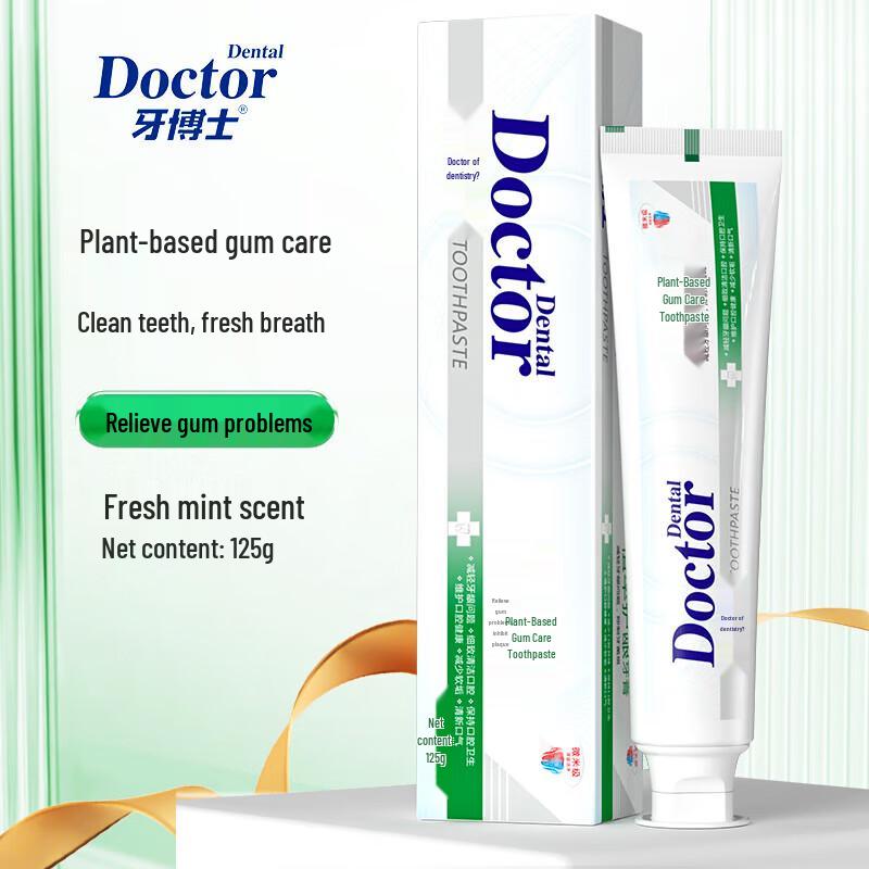 DR. Denti Herbal Zahnfleischpflege & Aufhellende Zahnpasta