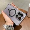 Frosted Clear Soft TPU For Magsafe Magnetic Phone Case For OnePlus 15T 15 13 Ace 6 6T 5 5Pro Wireless Charge Shockproof Cover