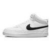 Nike Court Vision Mid Next Nature Weiß Schwarz Herren Turnschuhe DN3577-101
