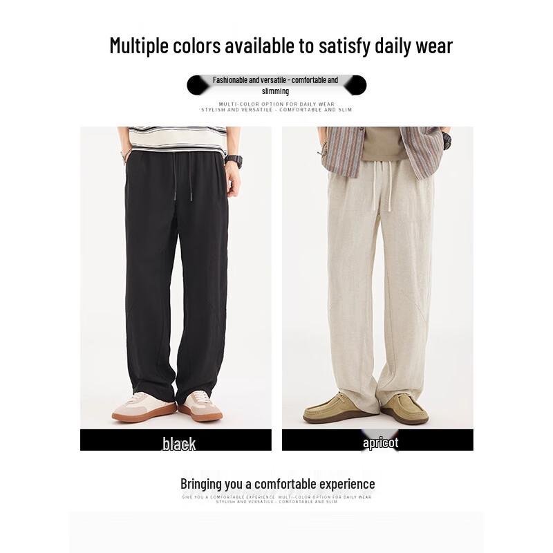 CHOCOOLATEit Men's Linen Blend Straight-Leg Casual Trousers