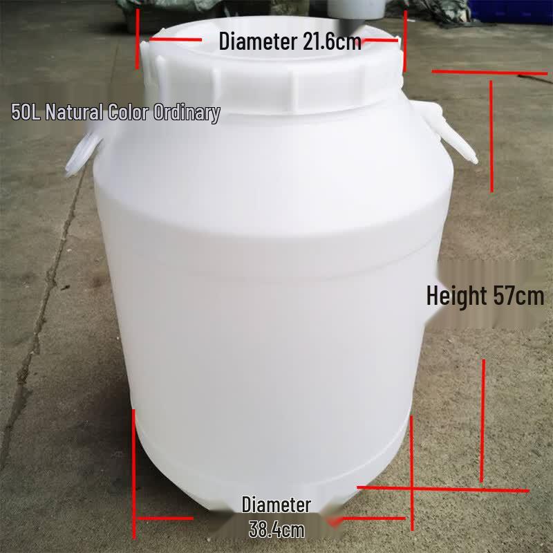 Chuyi Qi 50L Multipurpose Thickened PE Plastic Drum with Lid