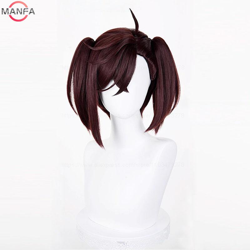 High Quality Momo Ayase Ekalun  Cosplay Wig Anime Dandadan Cosplay Short Brown Heat Resistant  Hair Anime Cosplay Wigs + Wig Cap
