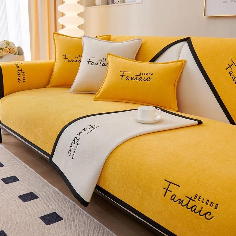 1PC Chenille Sofa Covers Solid Color Nordic L Couch Slipcovers Non-Slip Four Seasons Universal Sofa Pad Mat for Living Room 