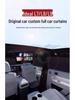 L6F: Ideal for L7/L8/one-car window sunshades, heat insulation, sun protection, camping, privacy, and interior partitions.