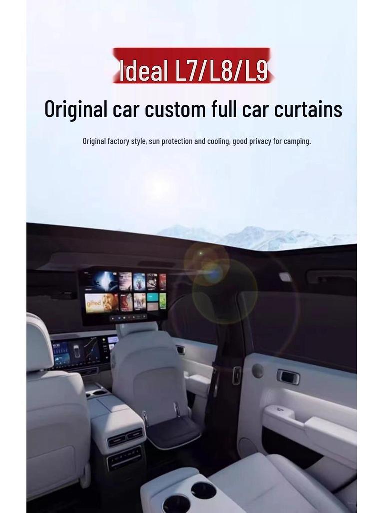 L6F: Ideal for L7/L8/one-car window sunshades, heat insulation, sun protection, camping, privacy, and interior partitions.