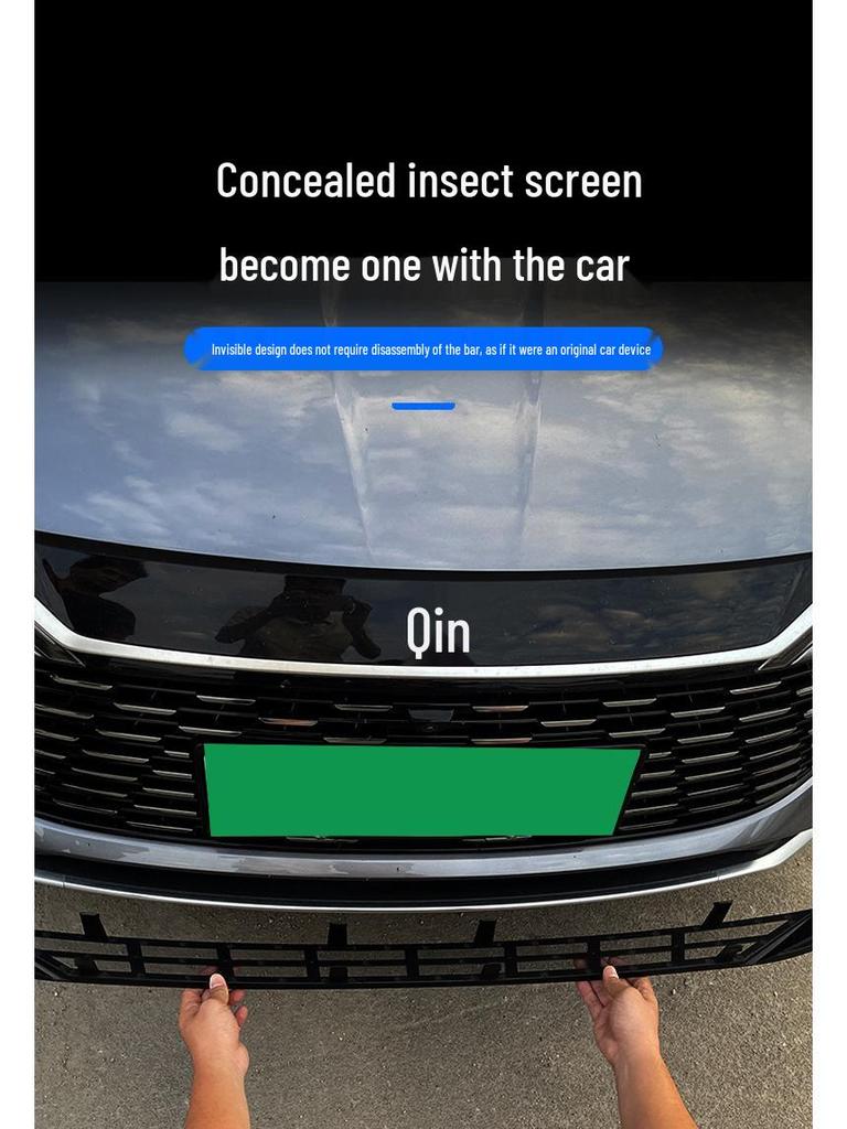 Insect and Dust Protection Net for 2024-2026 BYD Qin L DMi - No Disassembly Needed